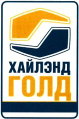 Товарный знак №817982, принадлежит организации Международная компания Акционерное общество "АРЕАЛ", ОГРН 1232500014405, ИНН 2540277272
