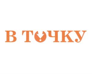 Товарный знак №817984, принадлежит организации Общество с ограниченной ответственностью "Шалаевский и партнёры", ОГРН 1123525011400, ИНН 3525282801