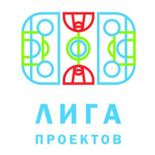 Товарный знак №817999, принадлежит организации Общество с ограниченной ответственностью «Лига проектов», ОГРН 1167746267446, ИНН 7733274950