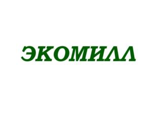 Товарный знак №818063, принадлежит организации Общество с ограниченной ответственностью "НАУЧНО-ПРОИЗВОДСТВЕННАЯ ФИРМА КАВИАНТ", ОГРН 1146686005344, ИНН 6686044680