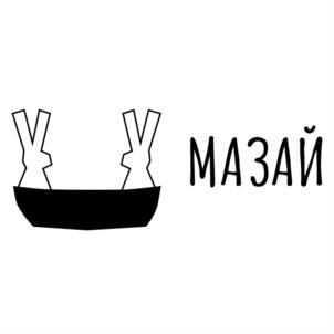 Товарный знак №818073, принадлежит ИП Аваков Алексей Алексеевич, ОГРНИП 314443732200066, ИНН 771528967345
