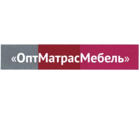Товарный знак №818127, принадлежит организации Общество с ограниченной ответственностью "Фабрика ортопедических матрасов "Мелодия сна", ОГРН 1125837002488, ИНН 5837051641