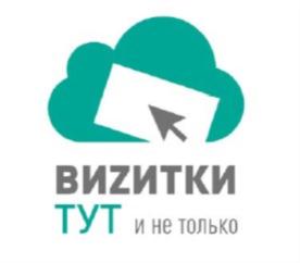 Товарный знак №818156, принадлежит ИП Сангалов Константин Юрьевич, ОГРНИП 318312300035180, ИНН 312321729636