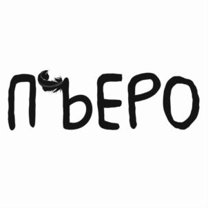 Товарный знак №818178, принадлежит организации Общество с ограниченной ответственностью «Торговый дом «Урал Колос», ОГРН 1144506000077, ИНН 4509009959