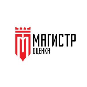 Товарный знак №818264, принадлежит организации Акционерное общество Управляющая компания «Магистр», ОГРН 1037821032303, ИНН 7802086333
