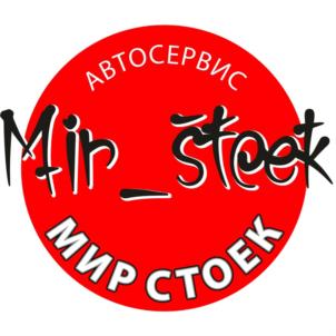 Товарный знак №818288, принадлежит ИП Перевозов Алексей Станиславович, ОГРНИП 320272400034569, ИНН 272498769091