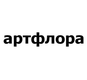 Товарный знак №818302, принадлежит ИП Пономарев Артем Валерьевич, ОГРНИП 304780202300038, ИНН 780228210703