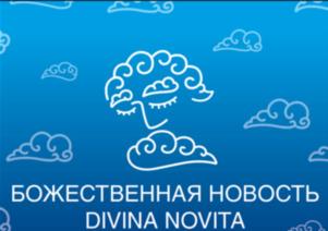 Товарный знак №818405, принадлежит ИП Самойлов Эдуард Владимирович, ОГРНИП 304370208300080, ИНН 373100098164