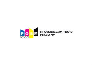 Товарный знак №818426, принадлежит организации Общество с ограниченной ответственностью "Нью Вэйв Маркетинг", ОГРН 1177847124311, ИНН 7804595061