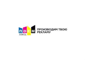 Товарный знак №818427, принадлежит организации Общество с ограниченной ответственностью "Нью Вэйв Маркетинг", ОГРН 1177847124311, ИНН 7804595061