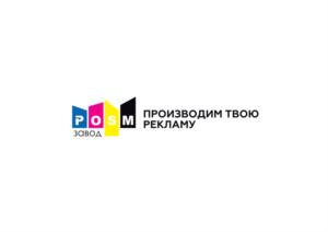 Товарный знак №818428, принадлежит организации Общество с ограниченной ответственностью "Нью Вэйв Маркетинг", ОГРН 1177847124311, ИНН 7804595061