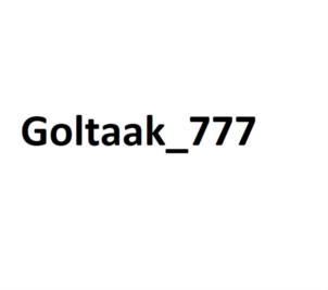 Товарный знак №818459, принадлежит организации Общество с ограниченной ответственностью "Капитал", ОГРН 1023000825660, ИНН 3015056555