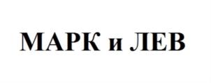 Товарный знак №818474, принадлежит организации Общество с ограниченной ответственностью "ГРАНД АЛЬЯНС", ОГРН 1157746811793, ИНН 9715214624
