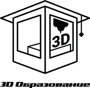 Товарный знак №818477, принадлежит организации ОБЩЕСТВО С ОГРАНИЧЕННОЙ ОТВЕТСТВЕННОСТЬЮ "3Д ОБРАЗОВАНИЕ", ОГРН 1197746304755, ИНН 9723084810