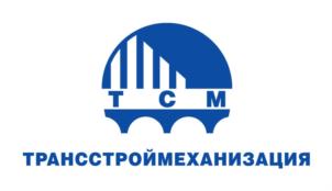 Товарный знак №818487, принадлежит организации Общество с ограниченной ответственностью "Трансстроймеханизация", ОГРН 1057747413767, ИНН 7715568411
