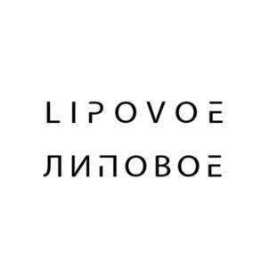 Товарный знак №818540, принадлежит организации Общество с ограниченной ответственностью "ЛИПОВОЕ", ОГРН 1107232003570, ИНН 7202204095