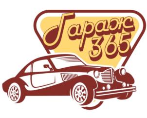 Товарный знак №818583, принадлежит ИП Каверин Сергей Иванович, ОГРНИП 304770001300722, ИНН 772427366082