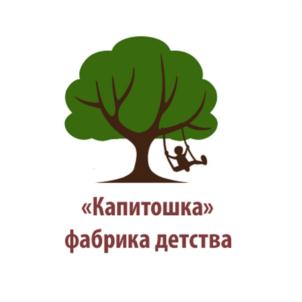 Товарный знак №818588, принадлежит ИП Коломыцев Андрей Николаевич, ОГРНИП 306230117400037, ИНН 230106949410