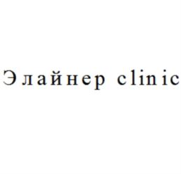 Товарный знак №818670, принадлежит ИП Ибрагимов Олег Равкатович, ОГРНИП 310230812000017, ИНН 230803854710
