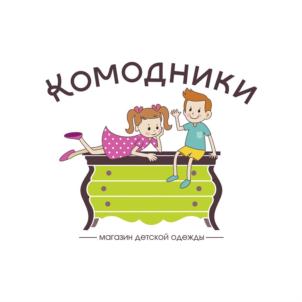 Товарный знак №818677, принадлежит ИП Сусина Ольга Геннадьевна, ОГРНИП 304190310700078, ИНН 190300106583