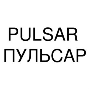Товарный знак №818763, принадлежит организации Общество с ограниченной ответственностью "РЕГИОНСЕРВИС", ОГРН 1057000144992, ИНН 7017117225