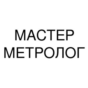 Товарный знак №818798, принадлежит ИП Санников Евгений Львович, ОГРНИП 313745101800033, ИНН 745105713316