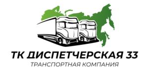 Товарный знак №818806, принадлежит ИП Иванютенко Семен Витальевич, ОГРНИП 319332800031722, ИНН 332909539841