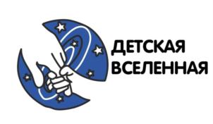 Товарный знак №818929, принадлежит организации Общество с ограниченной ответственностью "888", ОГРН 1207700355290, ИНН 9705148235