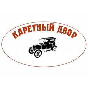 Товарный знак №818985, принадлежит организации Общество с ограниченной ответственностью "Ай-Петри", ОГРН 1027801551821, ИНН 7802155996