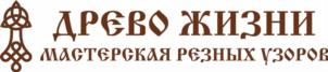 Товарный знак №818991, принадлежит организации Общество с ограниченной ответственностью «Древо жизни», ОГРН 1176952005823, ИНН 6949109429