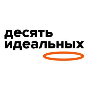 Товарный знак №819027, принадлежит организации ОБЩЕСТВО С ОГРАНИЧЕННОЙ
ОТВЕТСТВЕННОСТЬЮ "ГАСТРОНОМИЯ", ОГРН 1197746601326, ИНН 9704003050