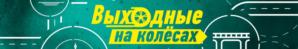 Товарный знак №819205, принадлежит ИП Леонтьев Андрей Игоревич, ОГРНИП 320774600413042, ИНН 772980183808