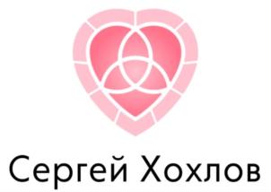 Товарный знак №819302, принадлежит ИП Хохлов Сергей Сергеевич, ОГРНИП 309385030700062, ИНН 31803446386