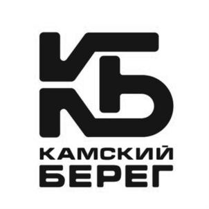 Товарный знак №819310, принадлежит организации Общество с ограниченной ответственностью "Камский Берег", ОГРН 1051800454221, ИНН 1831101994