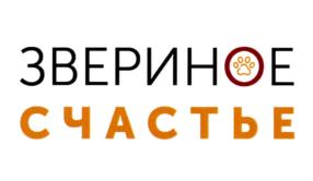 Товарный знак №819443, принадлежит организации Общество с ограниченной ответственностью "ММ ЛОГИСТИК", ОГРН 1205000105023, ИНН 5074066975