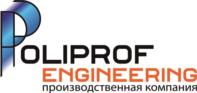 Товарный знак №819454, принадлежит организации Общество с ограниченной ответственностью «ПолиПроф СПб», ОГРН 1107847089228, ИНН 7819312125