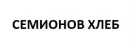 Товарный знак №819644, принадлежит организации Закрытое акционерное общество "Хлебокомбинат Петровский", ОГРН 1022101136397, ИНН 2126000034