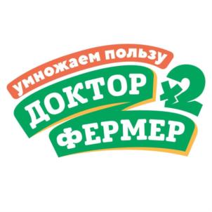 Товарный знак №819780, принадлежит организации Общество с ограниченной ответственностью «Агро Актив», ОГРН 1192468007973, ИНН 2465192860