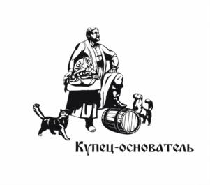 Товарный знак №819866, принадлежит ИП Резников Александр Леонидович, ОГРНИП 304263514700191, ИНН 261903133092