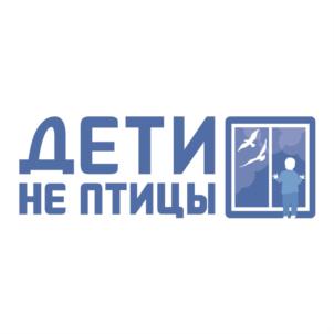 Товарный знак №819891, принадлежит организации Общество с ограниченной ответственностью "Заслон", ОГРН 1204200006086, ИНН 4205389032