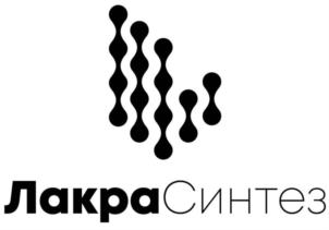 Товарный знак №819912, принадлежит организации Общество с ограниченной ответственностью «ЛАКРА СИНТЕЗ», ОГРН 1027739481538, ИНН 7702177932