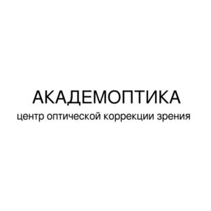 Товарный знак №820118, принадлежит организации Общество с ограниченной ответственностью "АКАДЕМОПТИКА", ОГРН 1207700133706, ИНН 7736327505