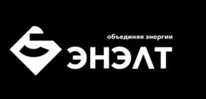 Товарный знак №820159, принадлежит организации Общество с ограниченной ответственностью «Группа ЭНЭЛТ», ОГРН 1127746060188, ИНН 7703213534