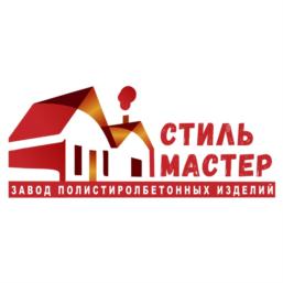 Товарный знак №820162, принадлежит организации Общество с ограниченной ответственностью  «СТИЛЬ МАСТЕР», ОГРН 1186658043220, ИНН 6686106873