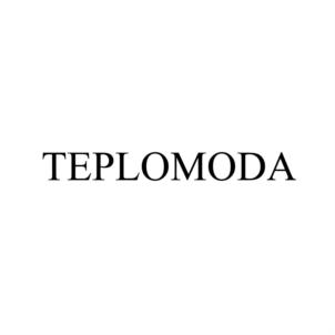 Товарный знак №820234, принадлежит ИП Васильев Тимофей Владимирович, ОГРНИП 319665800098668, ИНН 662904152044
