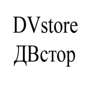 Товарный знак №820293, принадлежит организации Общество с ограниченной ответственностью «Фирма «Дизайн-Вектор», ОГРН 1035005501453, ИНН 5029009767