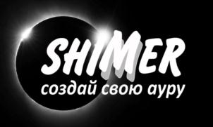 Товарный знак №820395, принадлежит ИП Беленькая Татьяна Владимировна, ОГРНИП 304673108900290, ИНН 673003320936