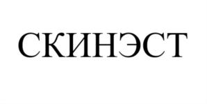 Товарный знак №820482, принадлежит ИП Пичкалев Алексей Владимирович, ОГРНИП 304594803000097, ИНН 594800045087