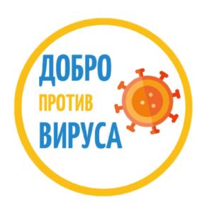 Товарный знак №820492, принадлежит организации Некоммерческая организация Благотворительный Фонд «Траектория Надежды», ОГРН 1198600000664, ИНН 8602291908