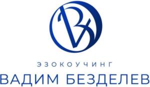 Товарный знак №820524, принадлежит ИП БЕЗДЕЛЕВ ВАДИМ АНДРЕЕВИЧ, ОГРНИП 319619600192720, ИНН 616405299706